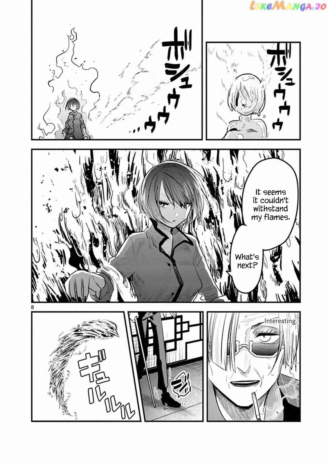 The Duke of Death And His Black Maid chapter 147 - page 8