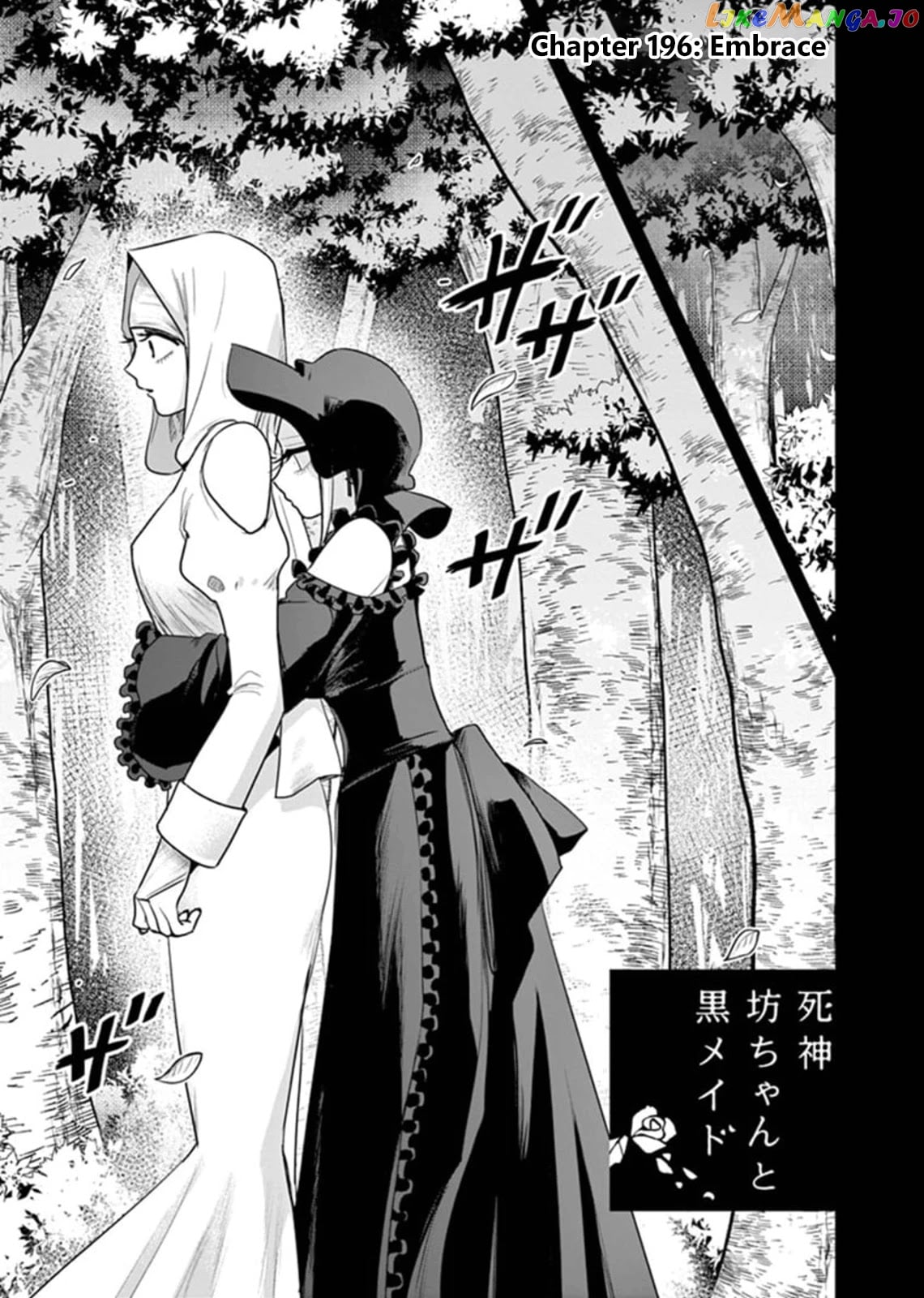 The Duke of Death And His Black Maid chapter 196 - page 1