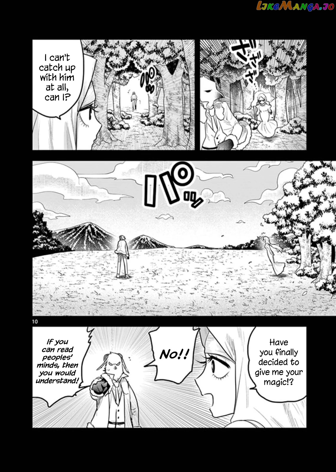 The Duke of Death And His Black Maid chapter 196 - page 10