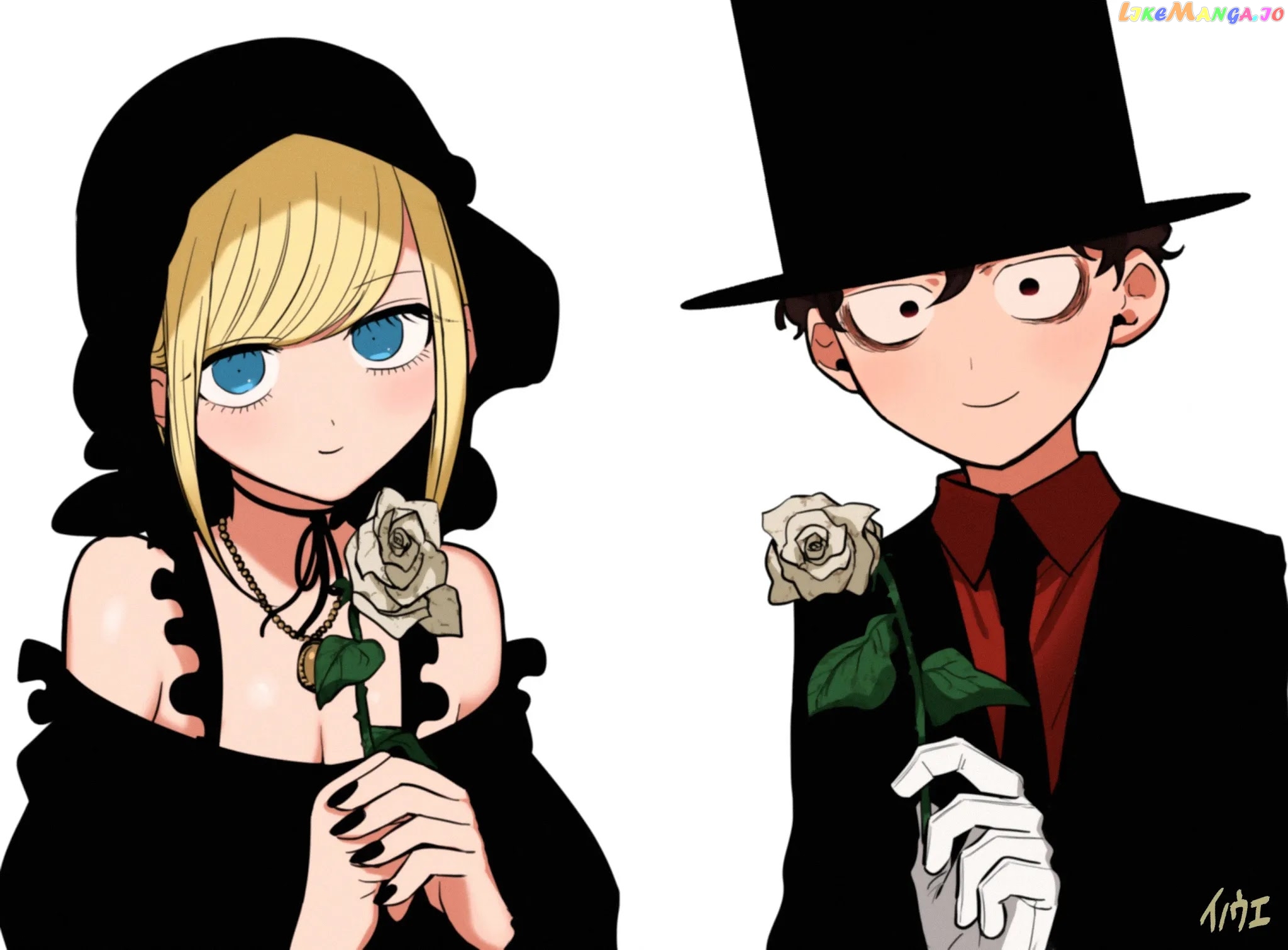 The Duke of Death And His Black Maid chapter 196 - page 13