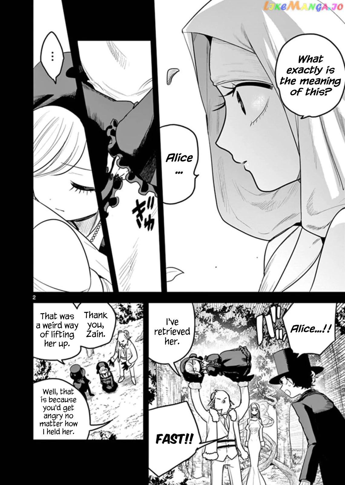 The Duke of Death And His Black Maid chapter 196 - page 2