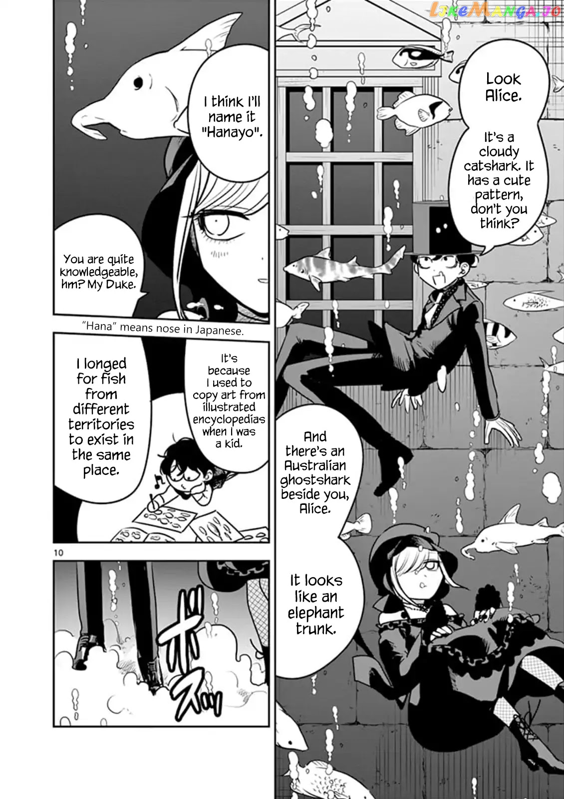 The Duke of Death And His Black Maid chapter 80 - page 10