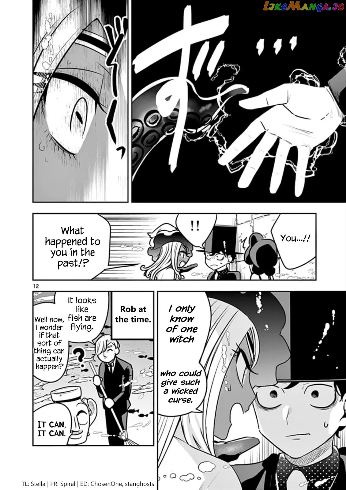 The Duke of Death And His Black Maid chapter 80 - page 12