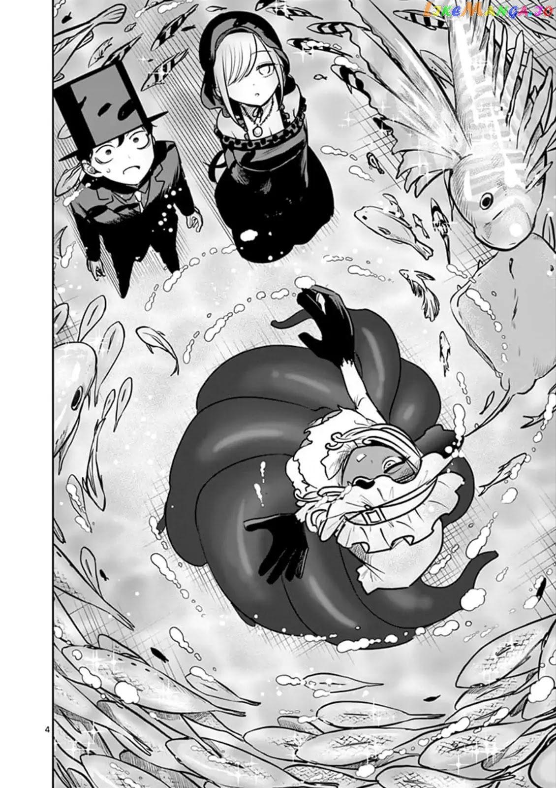 The Duke of Death And His Black Maid chapter 80 - page 4