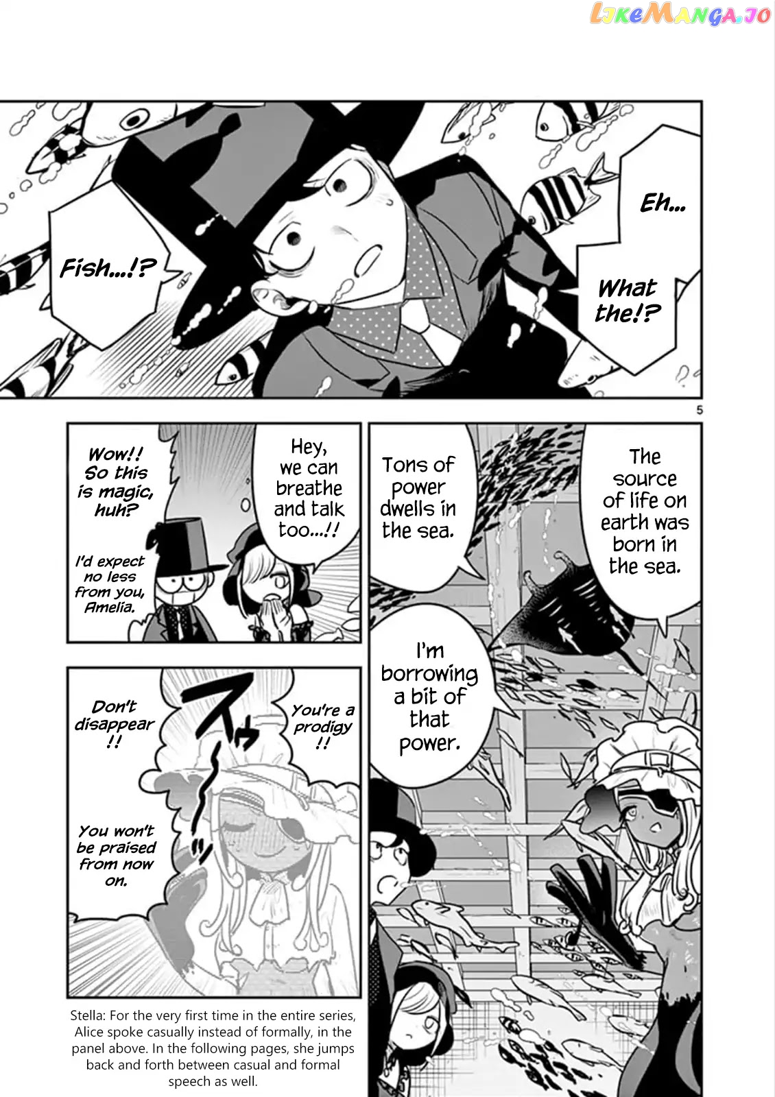 The Duke of Death And His Black Maid chapter 80 - page 5