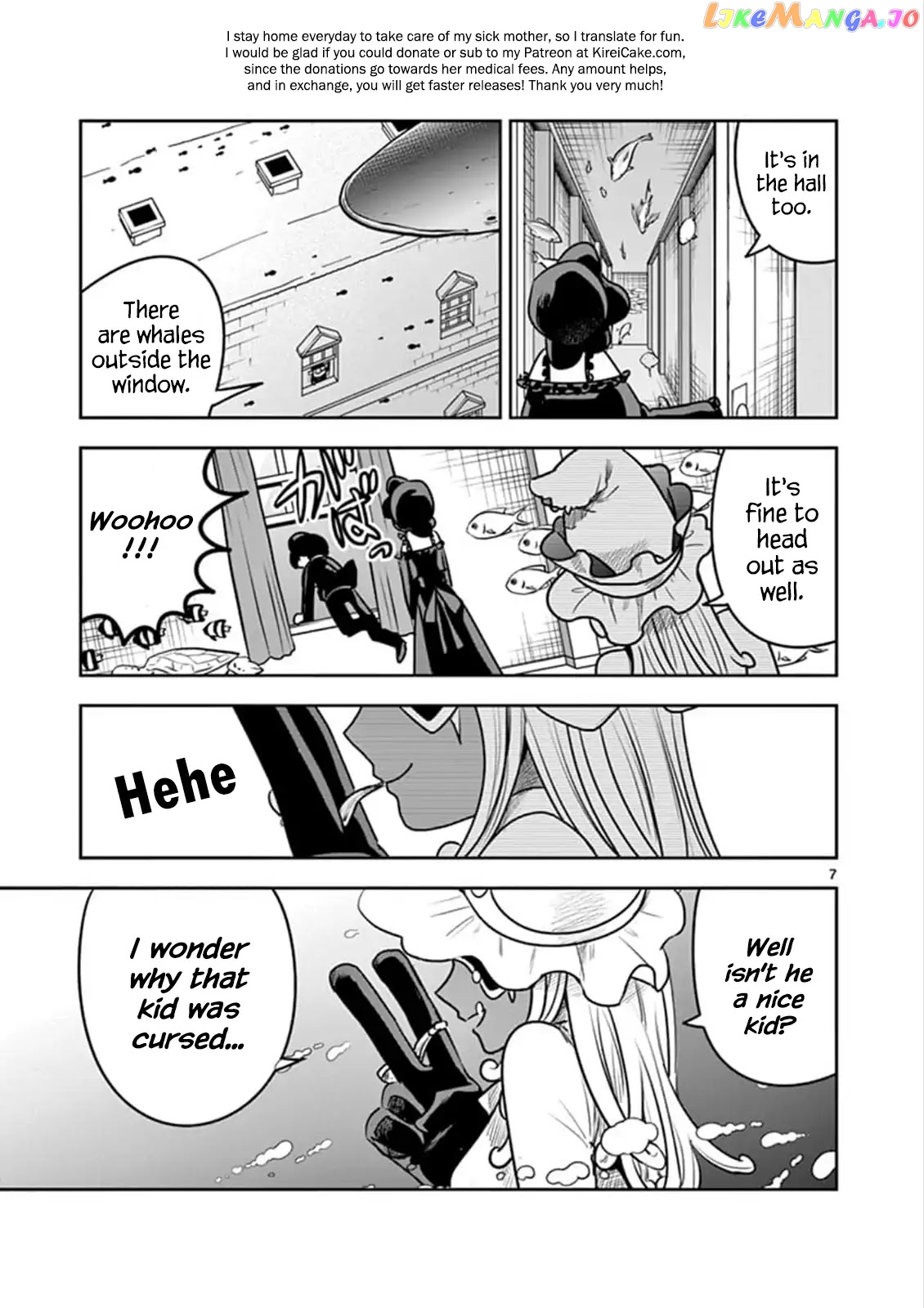 The Duke of Death And His Black Maid chapter 80 - page 7
