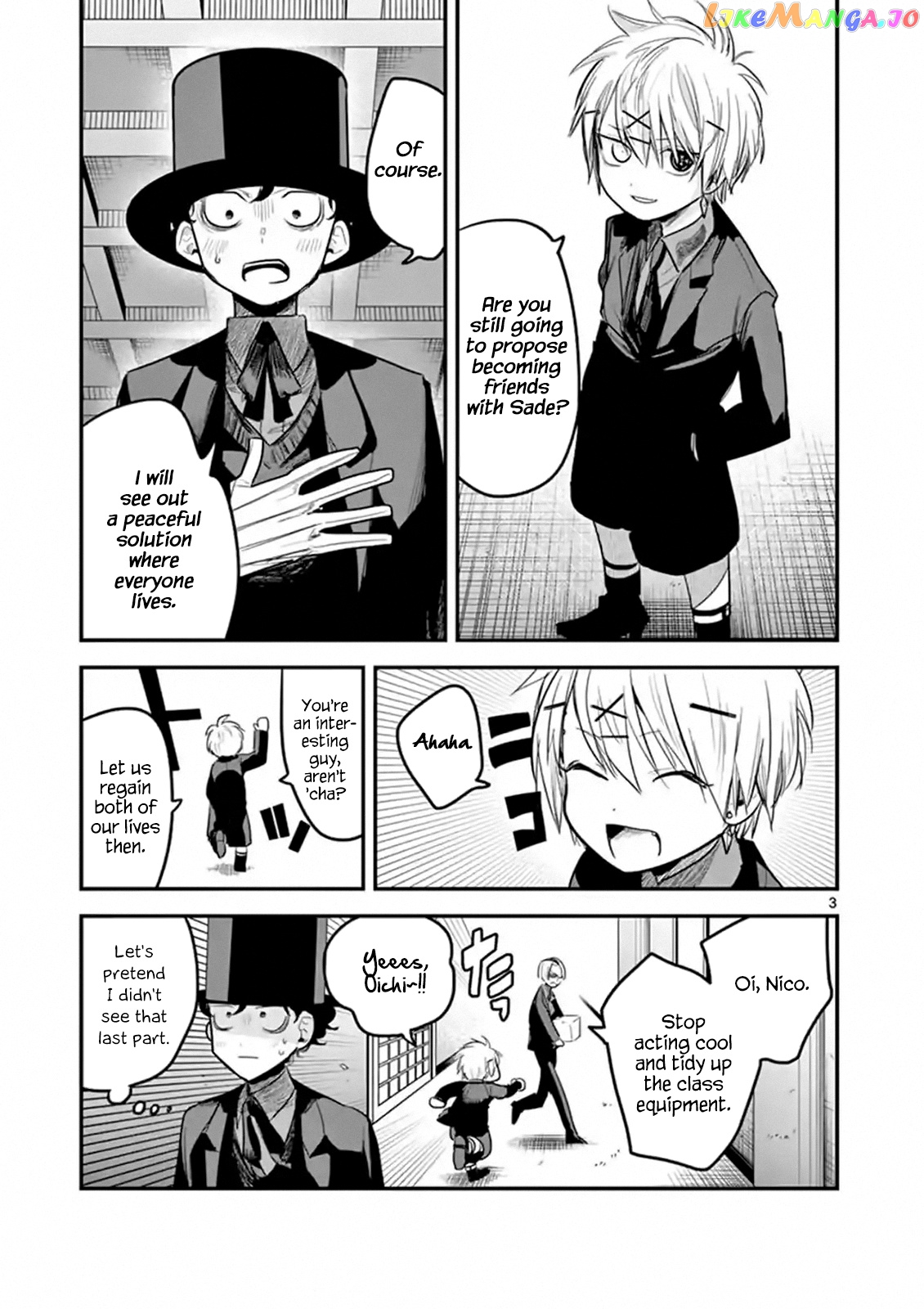 The Duke of Death And His Black Maid chapter 148 - page 3
