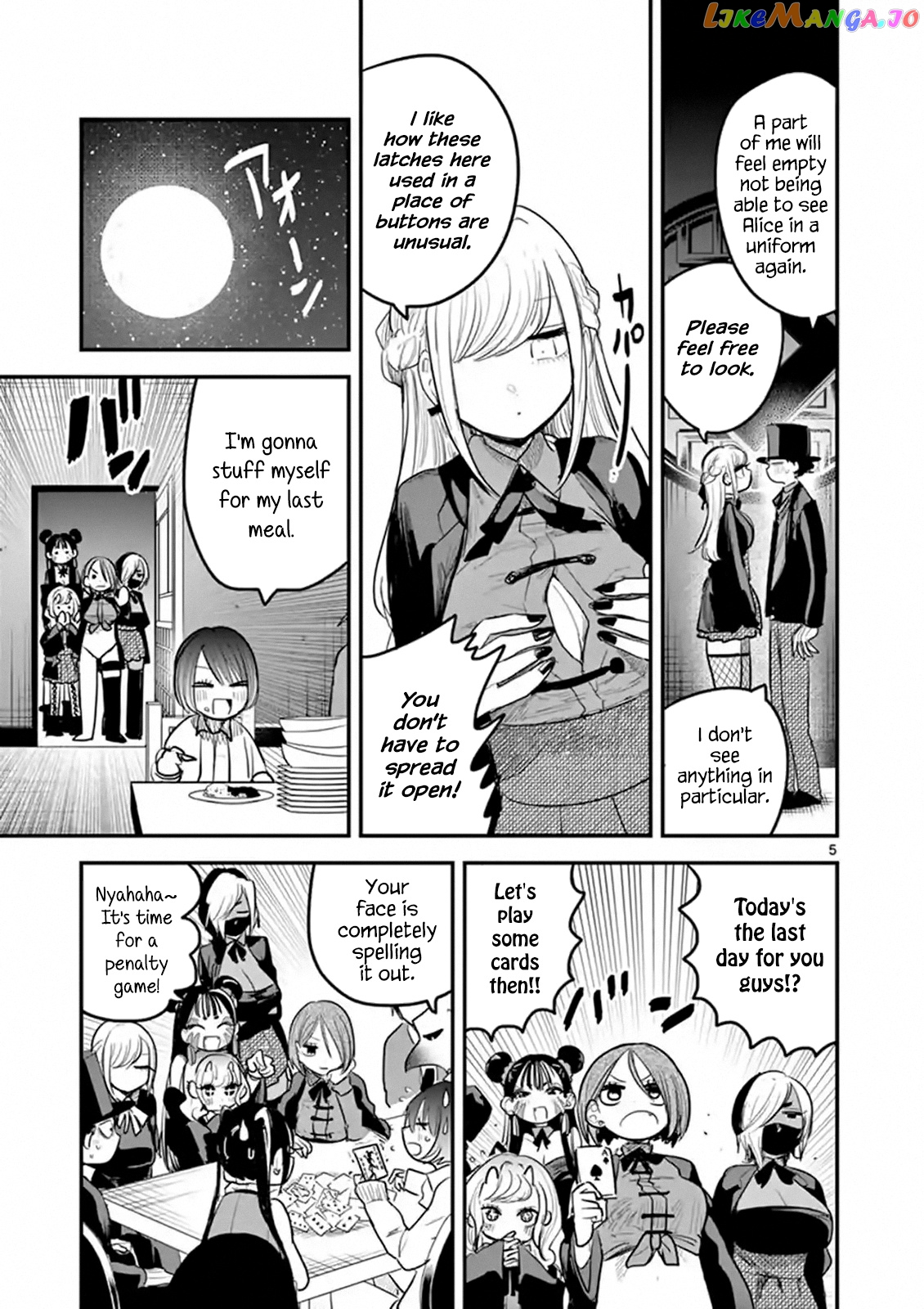 The Duke of Death And His Black Maid chapter 148 - page 5