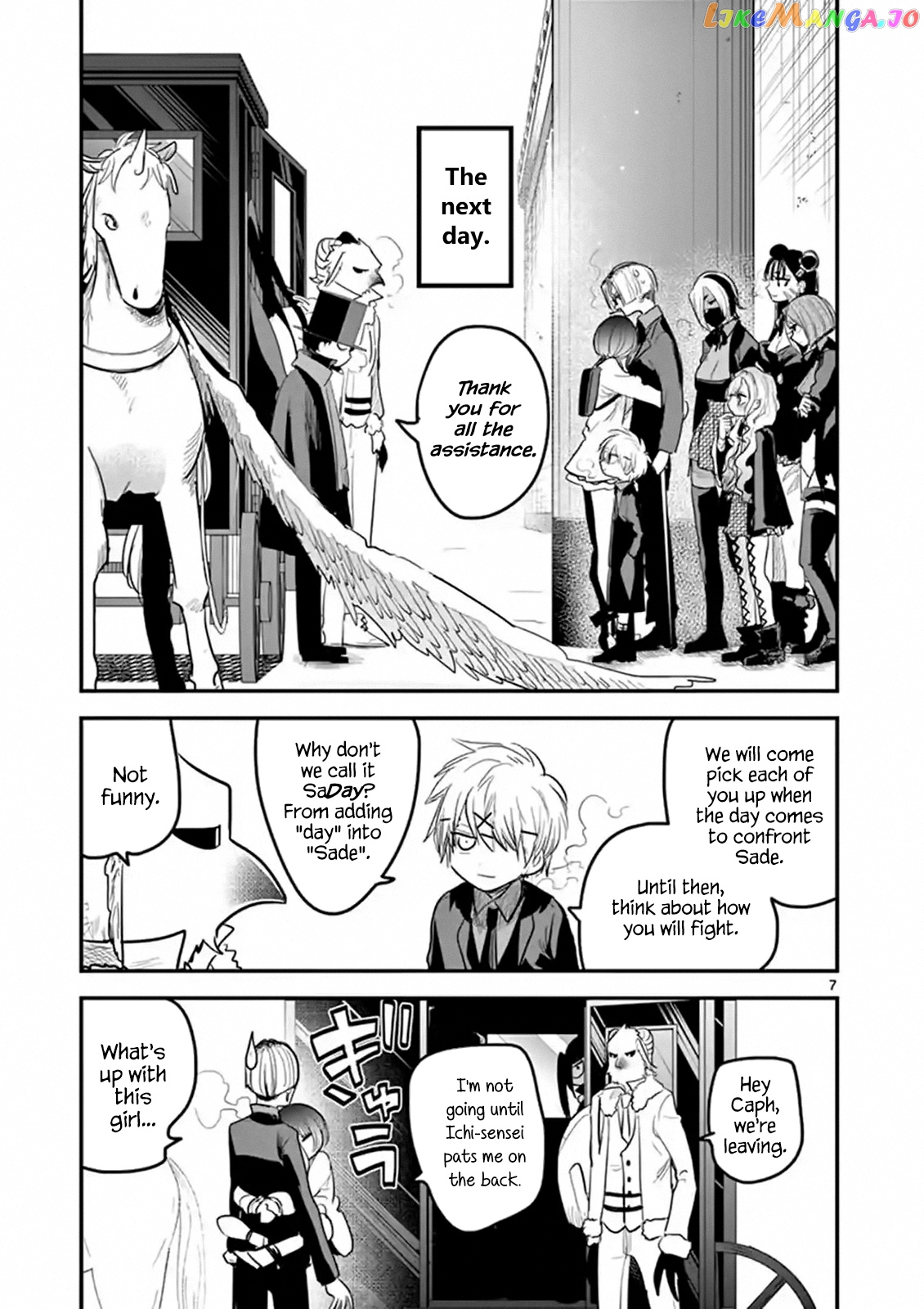 The Duke of Death And His Black Maid chapter 148 - page 7