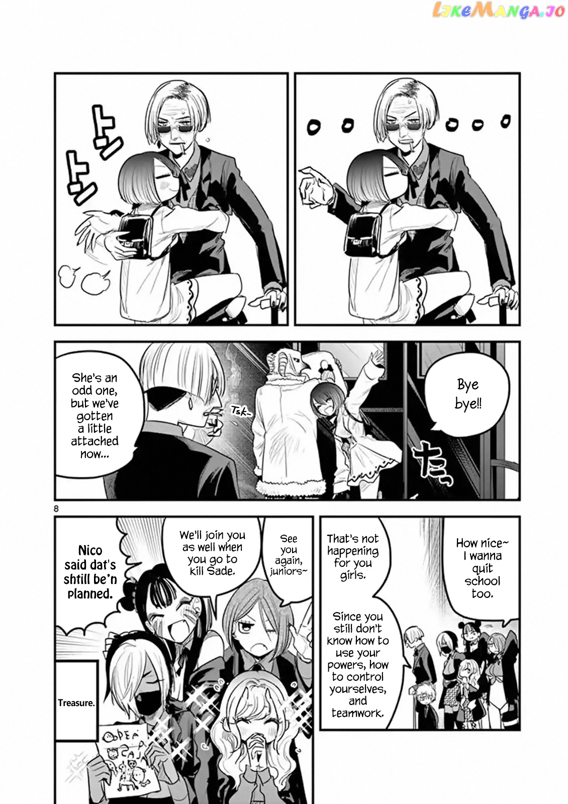 The Duke of Death And His Black Maid chapter 148 - page 8