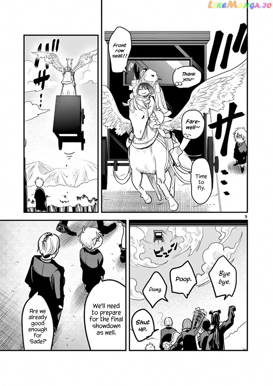 The Duke of Death And His Black Maid chapter 148 - page 9