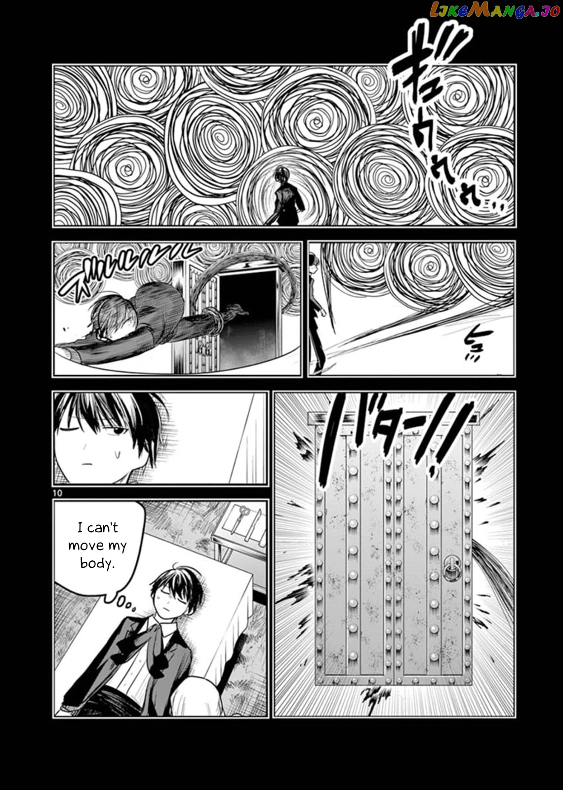 The Duke of Death And His Black Maid chapter 197 - page 10