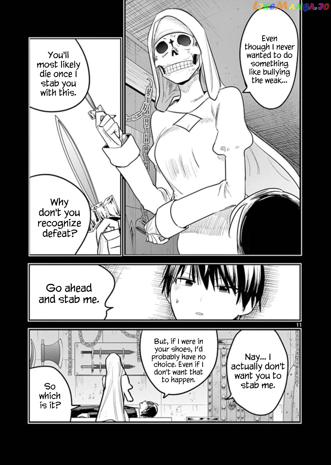 The Duke of Death And His Black Maid chapter 197 - page 11