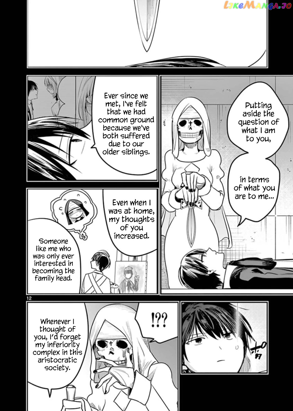 The Duke of Death And His Black Maid chapter 197 - page 12