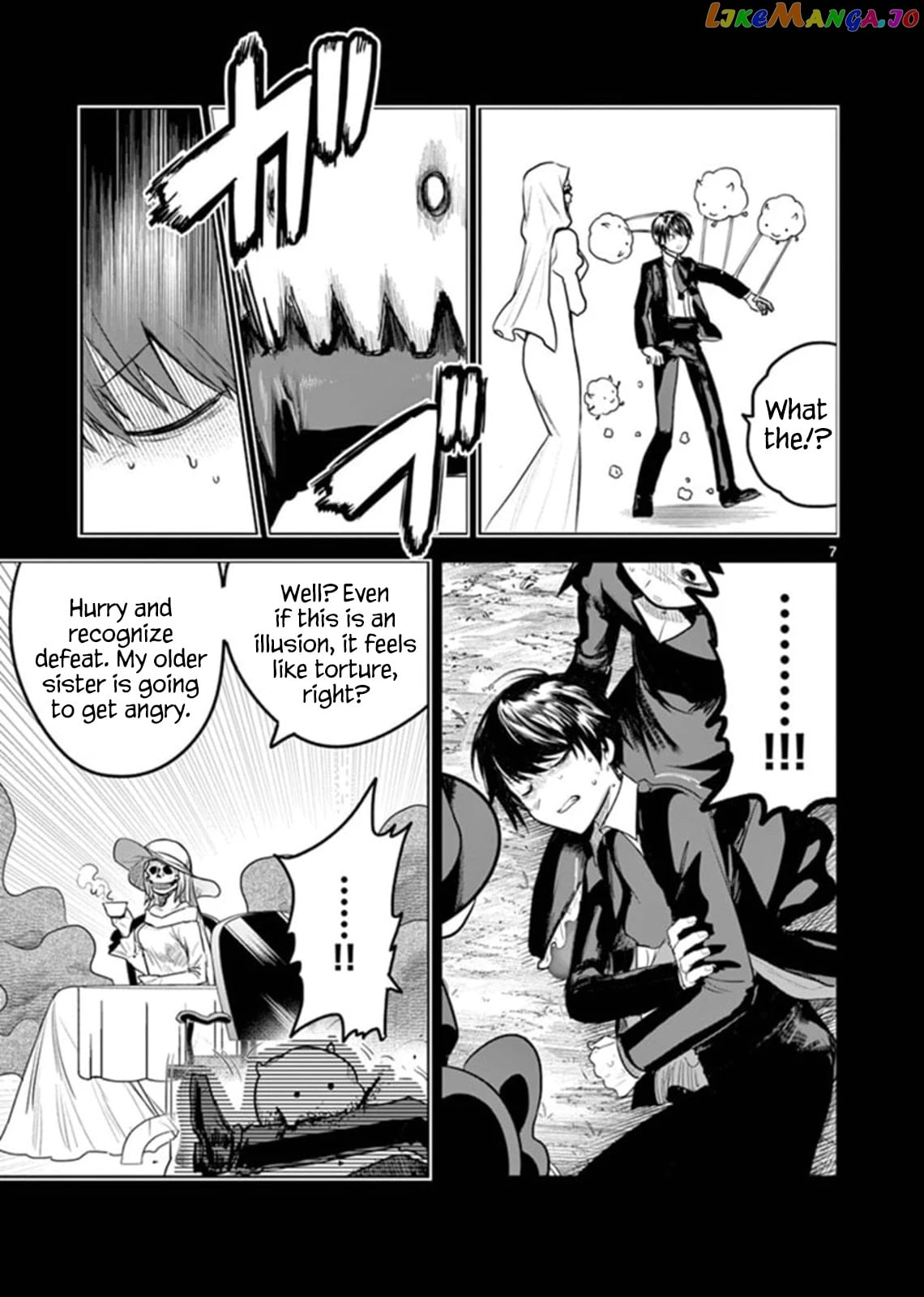 The Duke of Death And His Black Maid chapter 197 - page 7