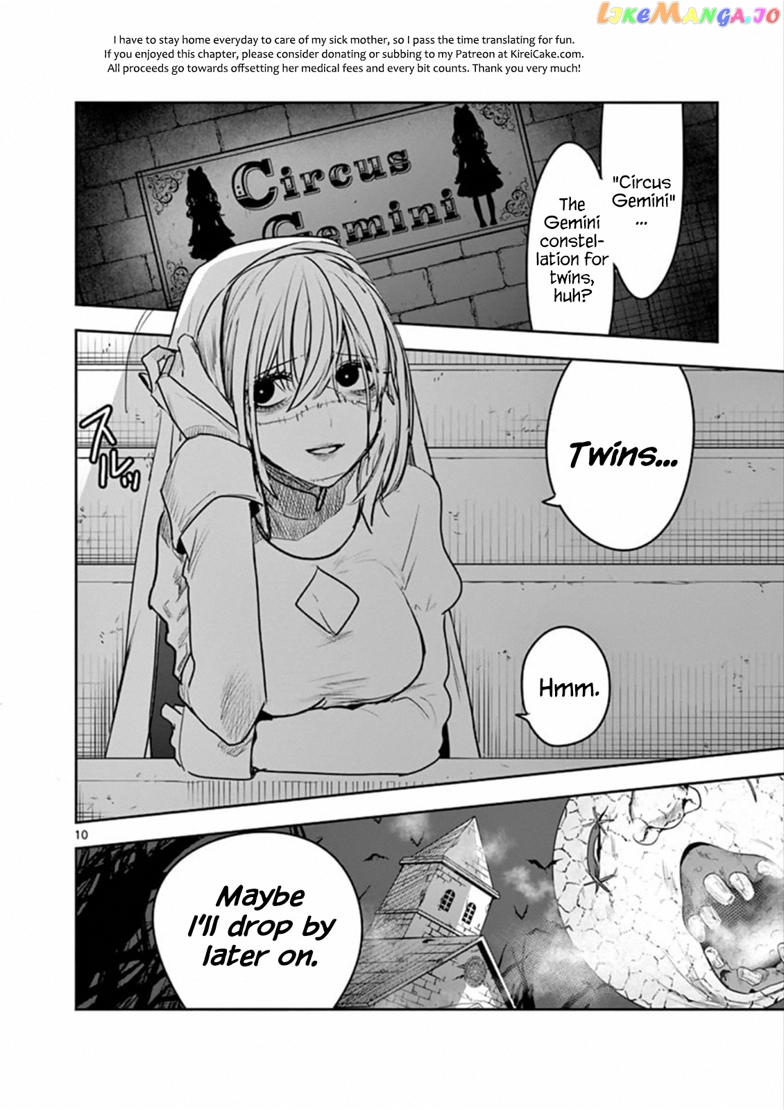 The Duke of Death And His Black Maid chapter 81 - page 10