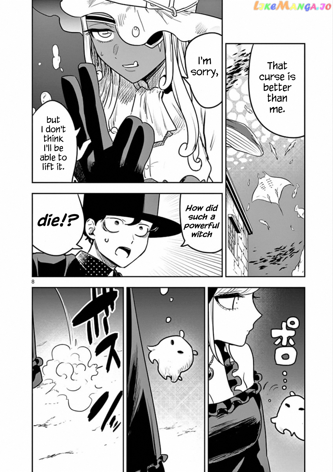 The Duke of Death And His Black Maid chapter 81 - page 8