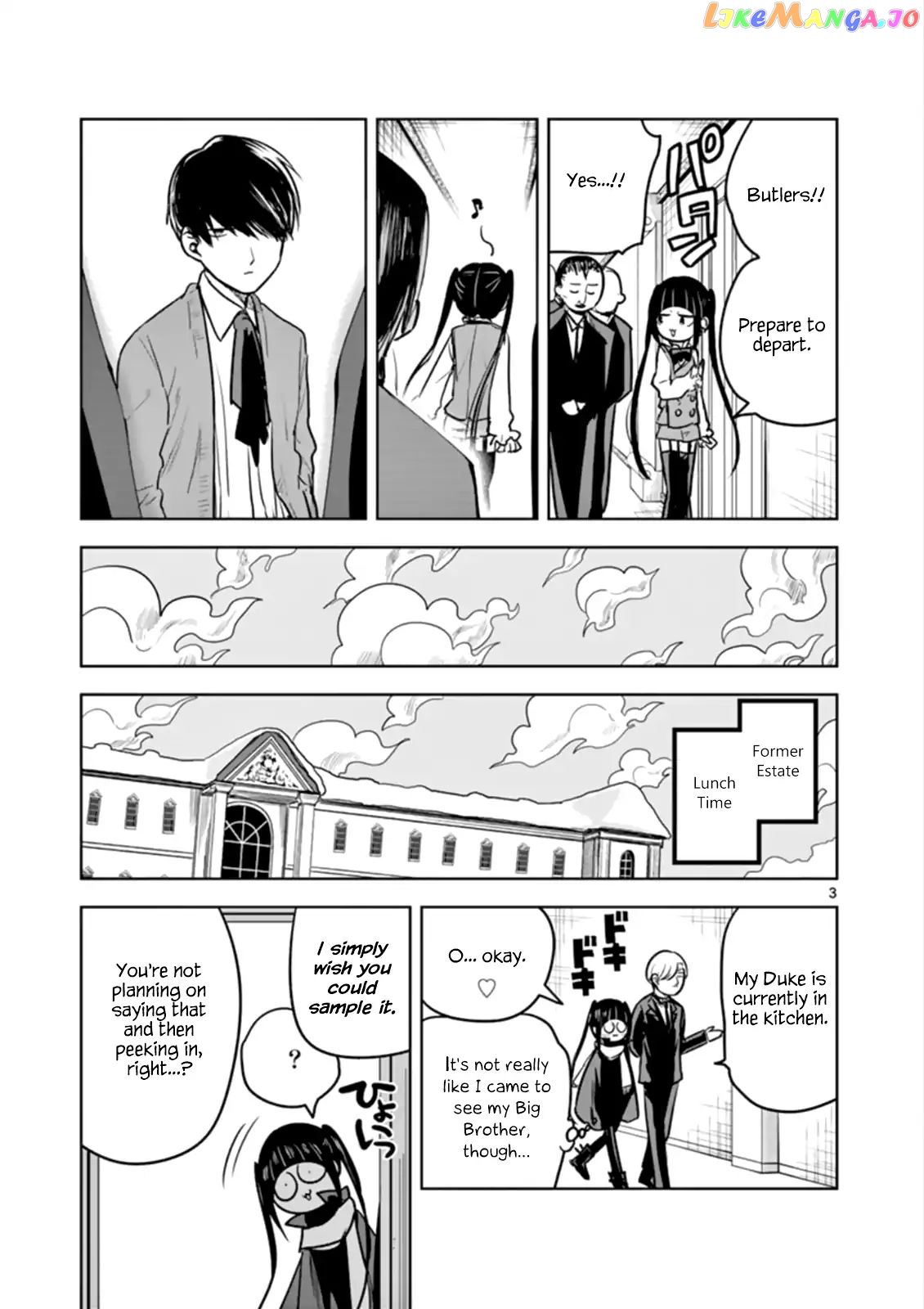 The Duke of Death And His Black Maid chapter 33 - page 3