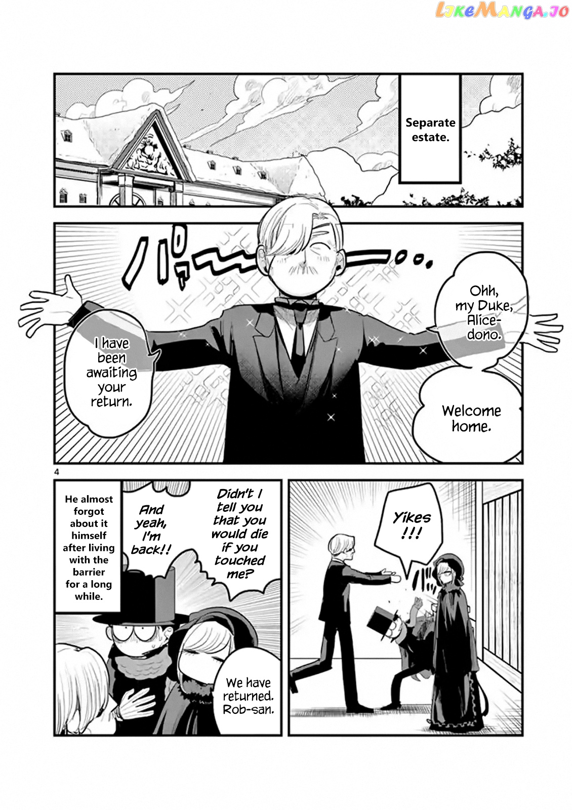 The Duke of Death And His Black Maid chapter 149 - page 4