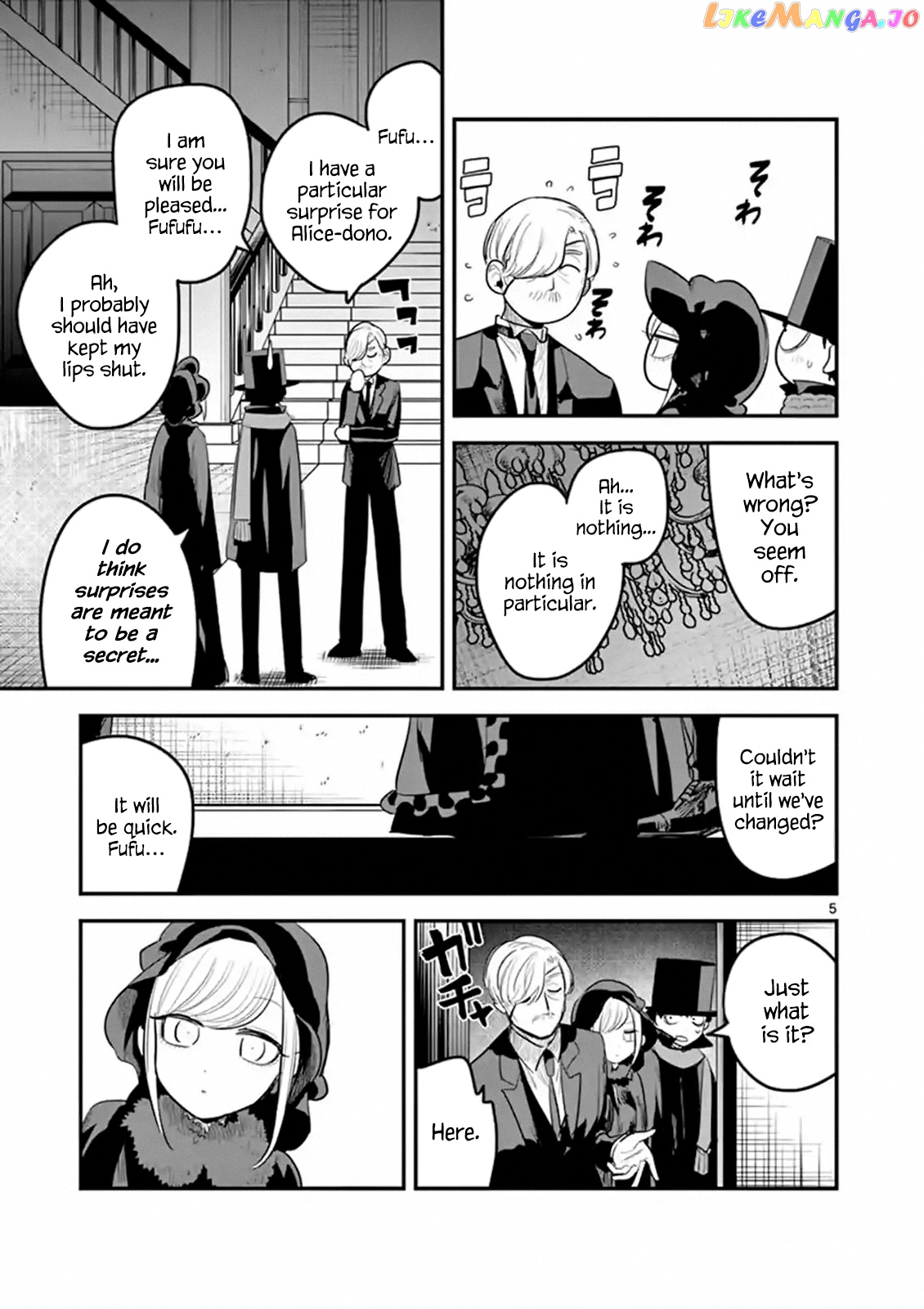 The Duke of Death And His Black Maid chapter 149 - page 5