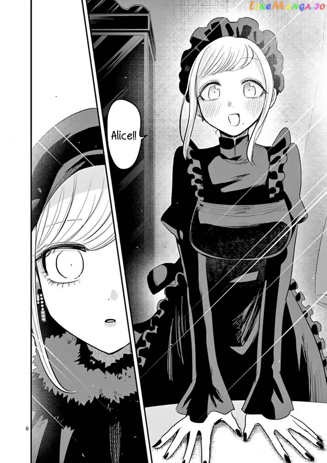 The Duke of Death And His Black Maid chapter 149 - page 6