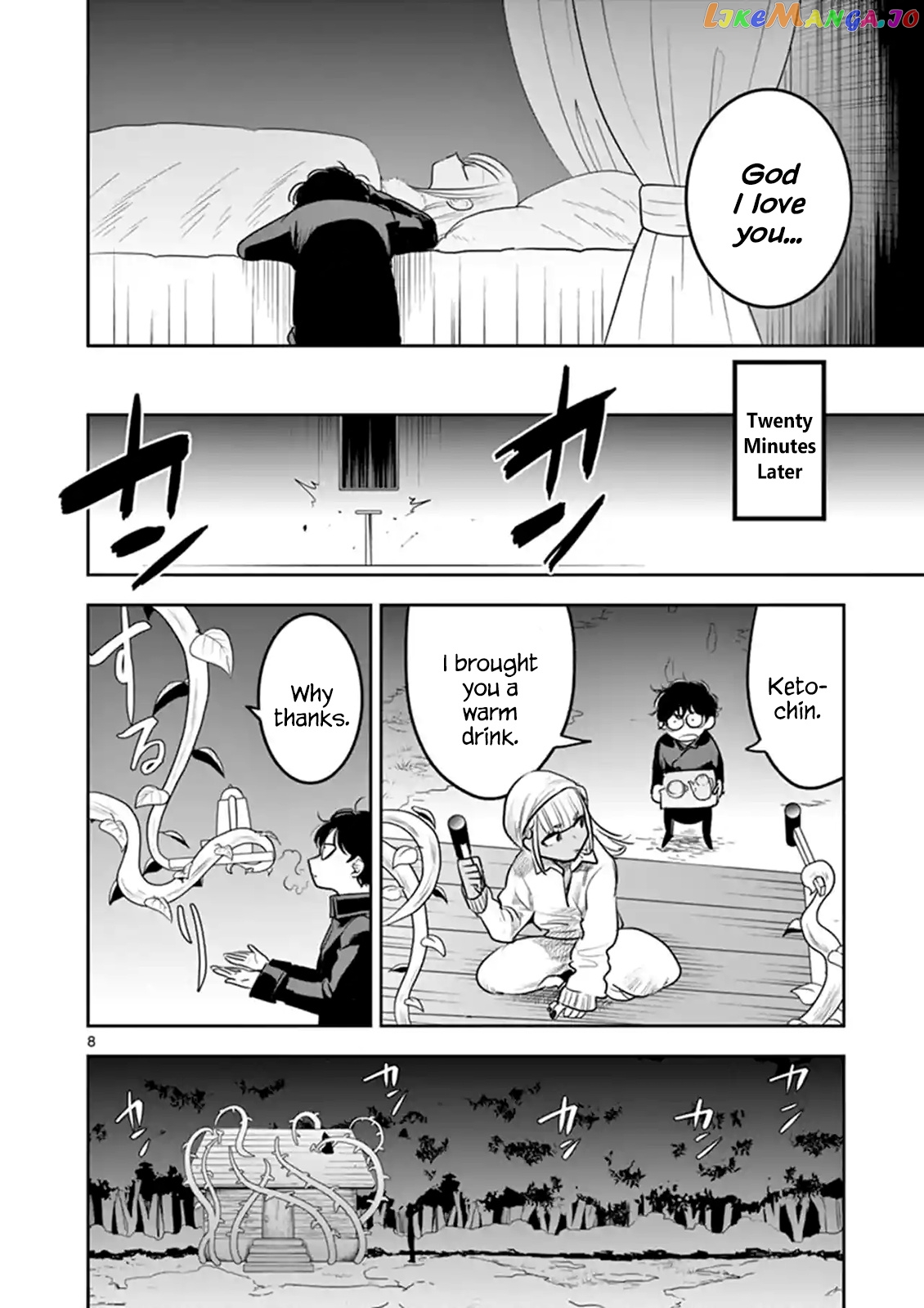 The Duke of Death And His Black Maid chapter 118 - page 8