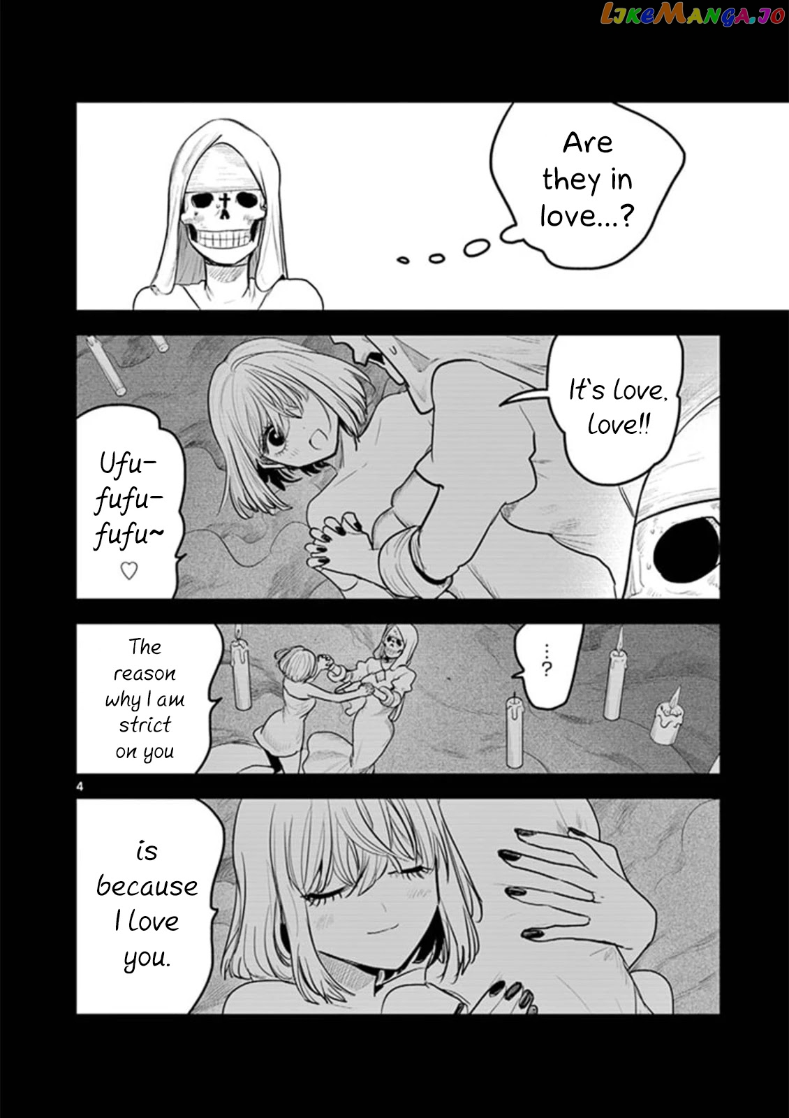 The Duke of Death And His Black Maid chapter 198 - page 4