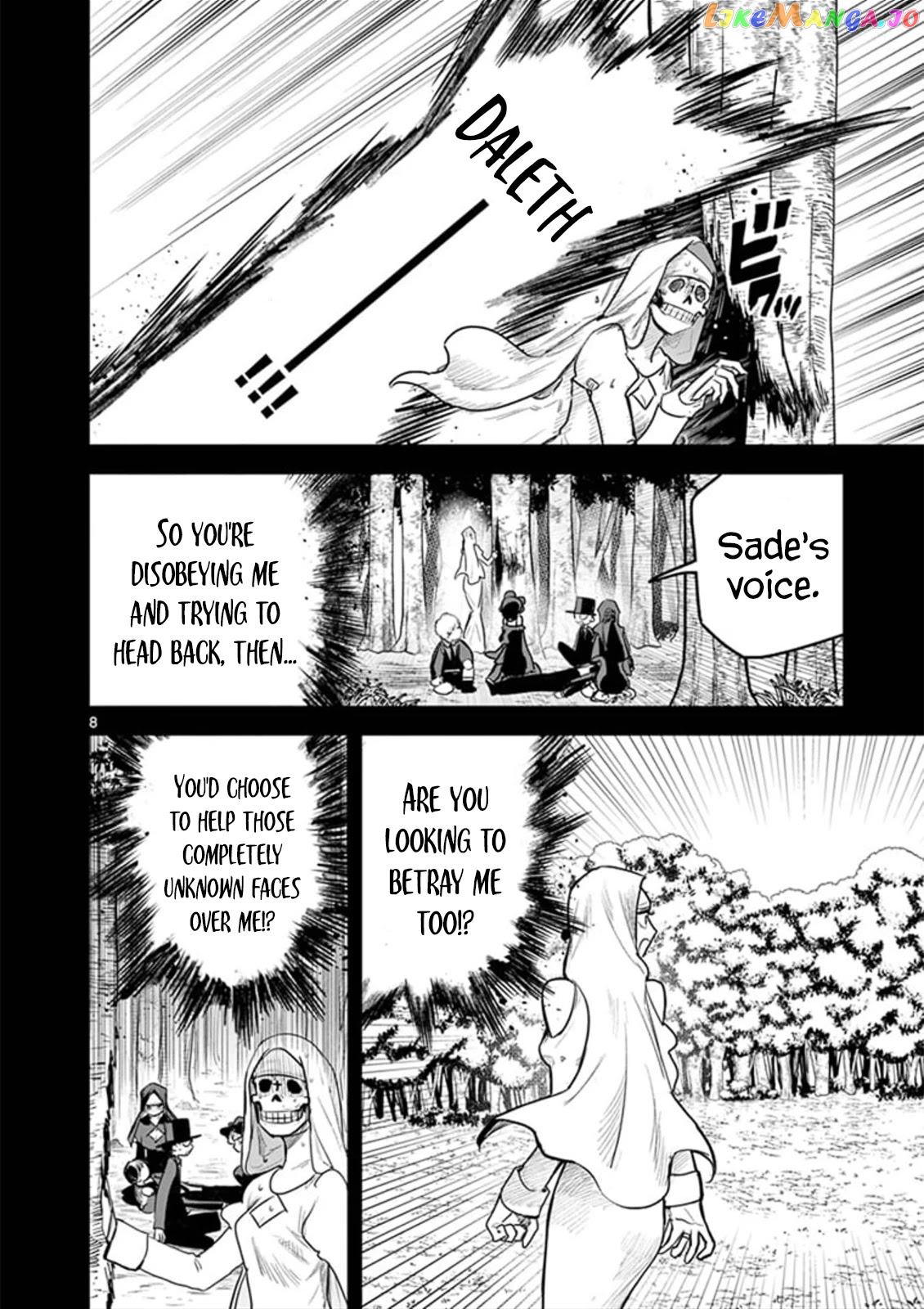 The Duke of Death And His Black Maid chapter 198 - page 8