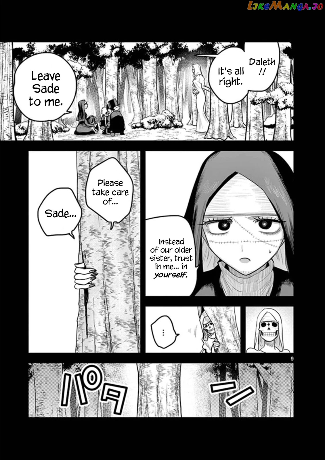 The Duke of Death And His Black Maid chapter 198 - page 9