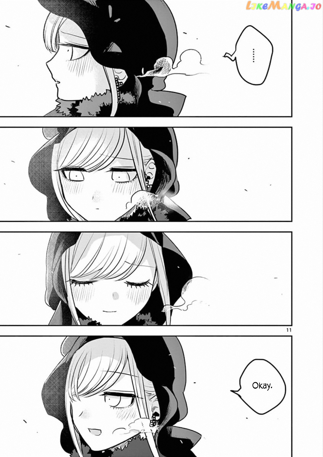 The Duke of Death And His Black Maid chapter 82 - page 11