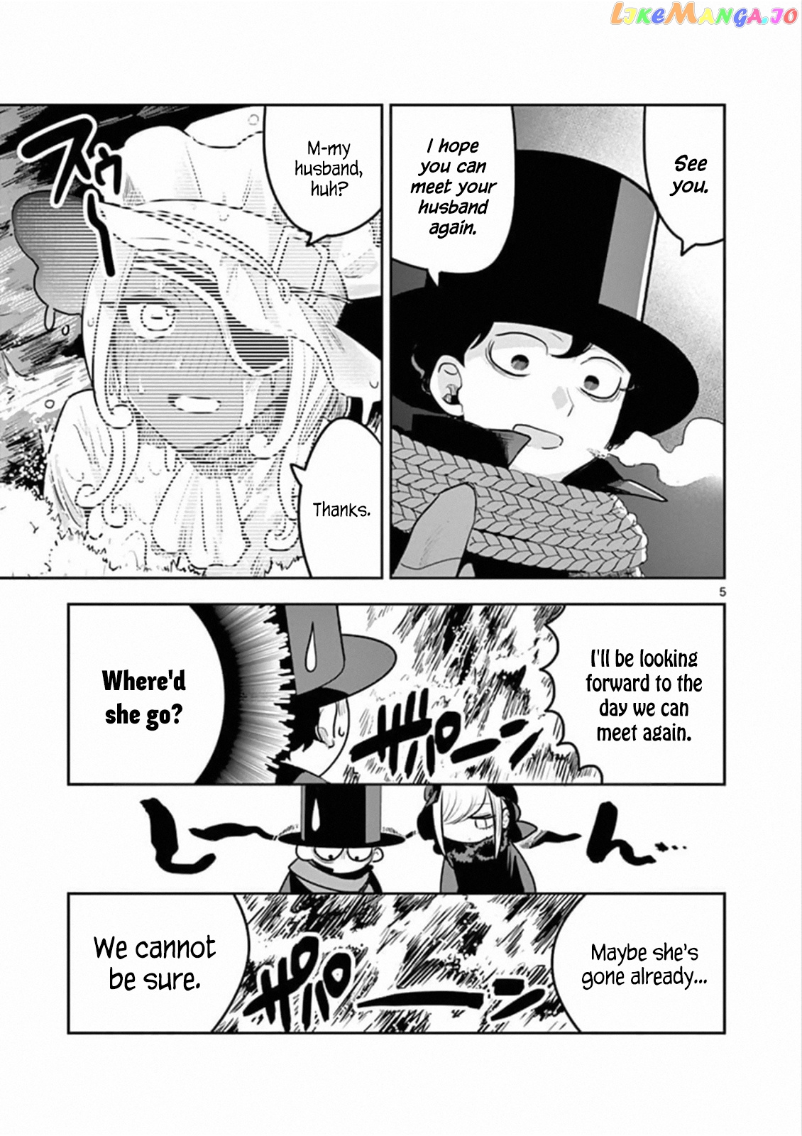 The Duke of Death And His Black Maid chapter 82 - page 5