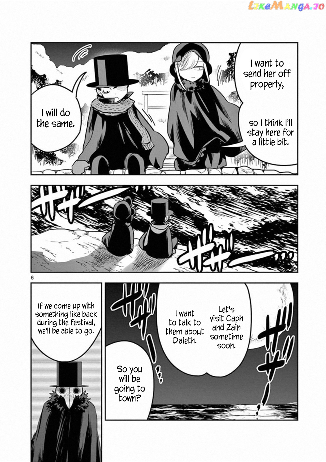 The Duke of Death And His Black Maid chapter 82 - page 6