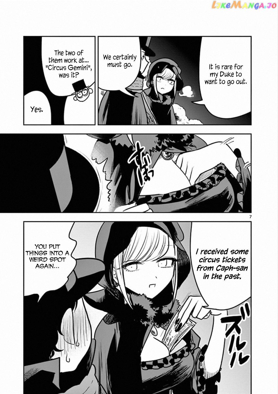 The Duke of Death And His Black Maid chapter 82 - page 7