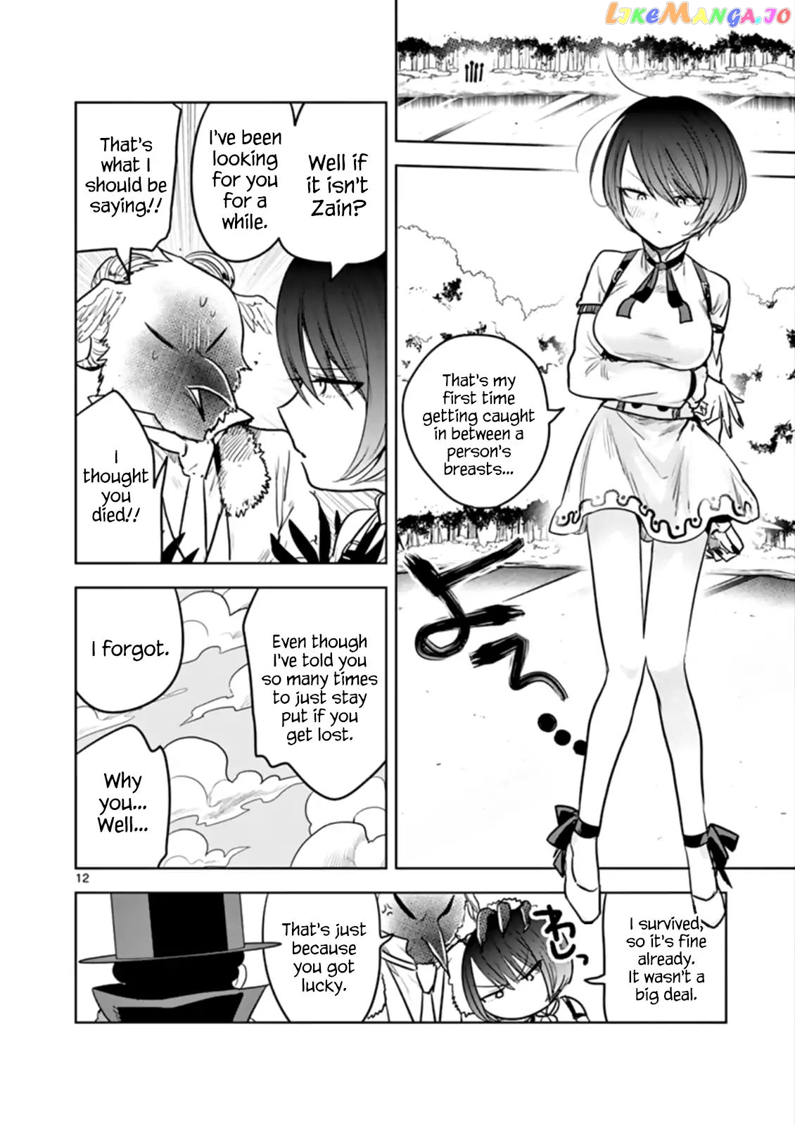 The Duke of Death And His Black Maid chapter 34 - page 12