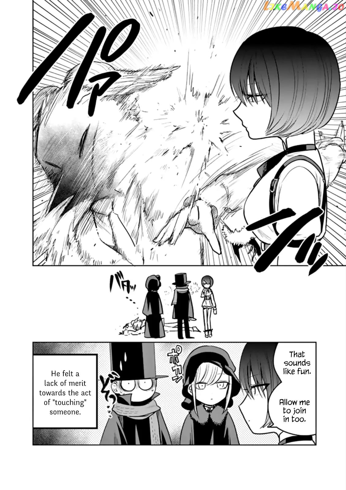 The Duke of Death And His Black Maid chapter 34 - page 14