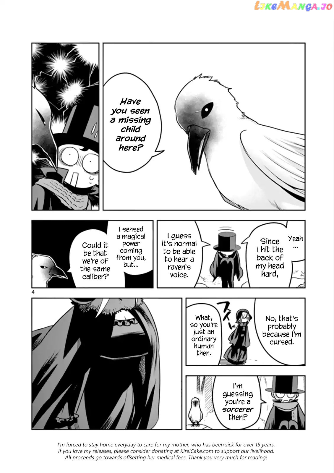 The Duke of Death And His Black Maid chapter 34 - page 4