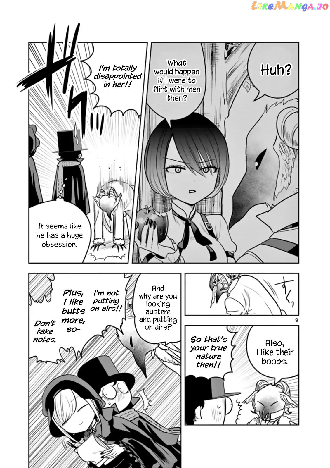 The Duke of Death And His Black Maid chapter 34 - page 9