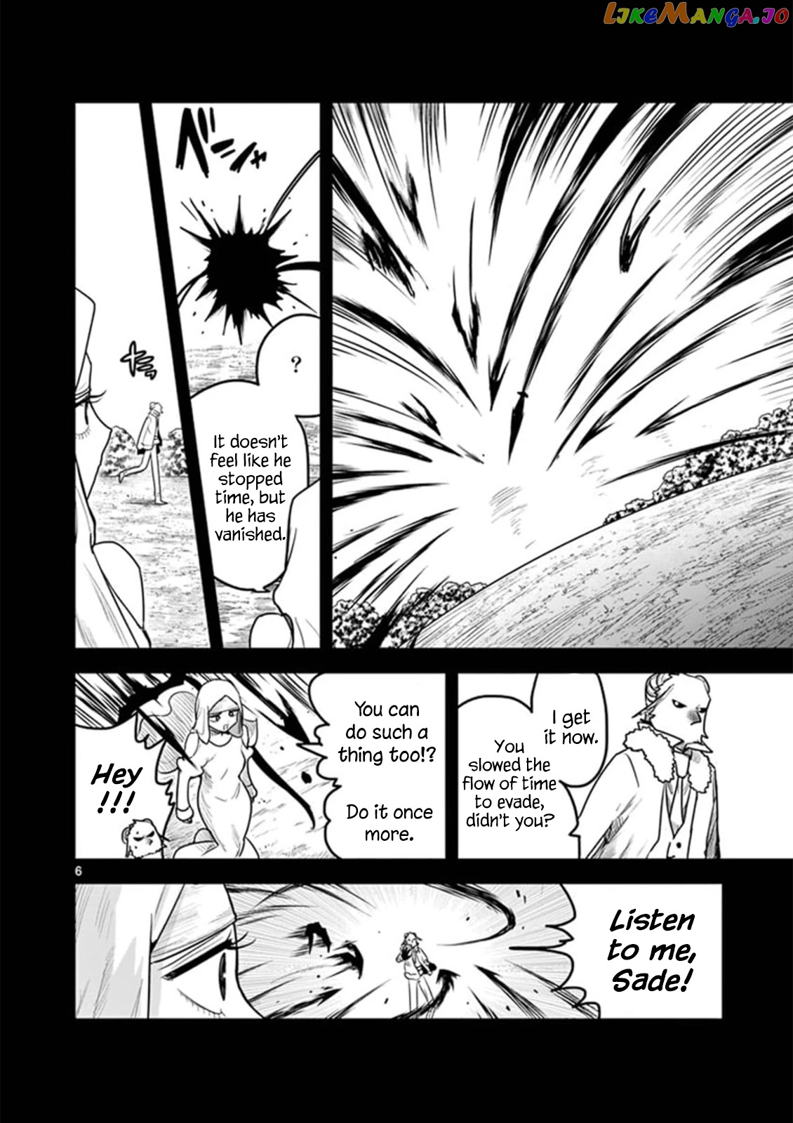 The Duke of Death And His Black Maid chapter 199 - page 6