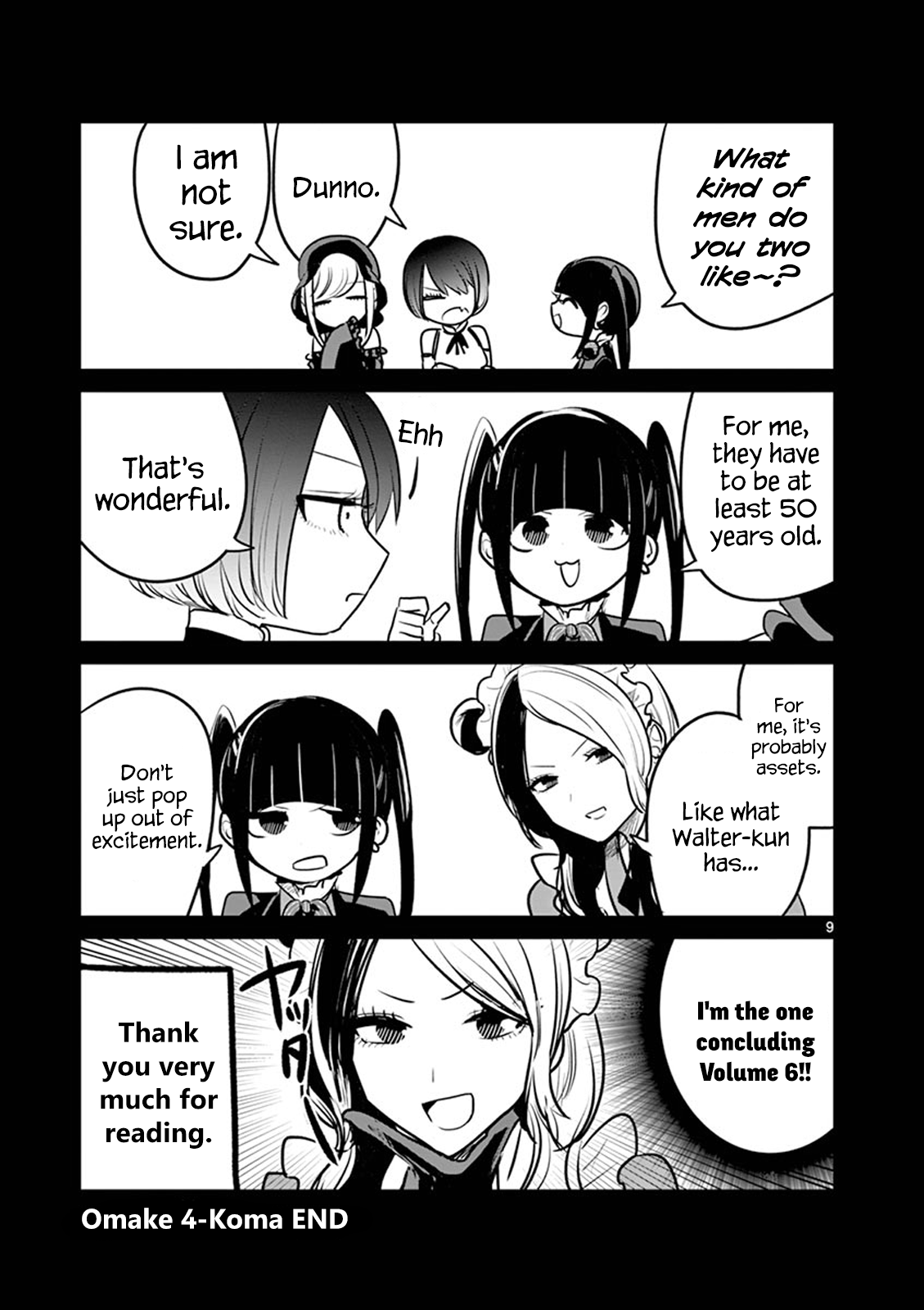 The Duke of Death And His Black Maid chapter 82.5 - page 11