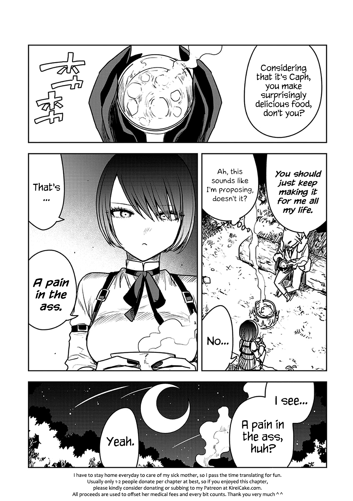 The Duke of Death And His Black Maid chapter 82.5 - page 12