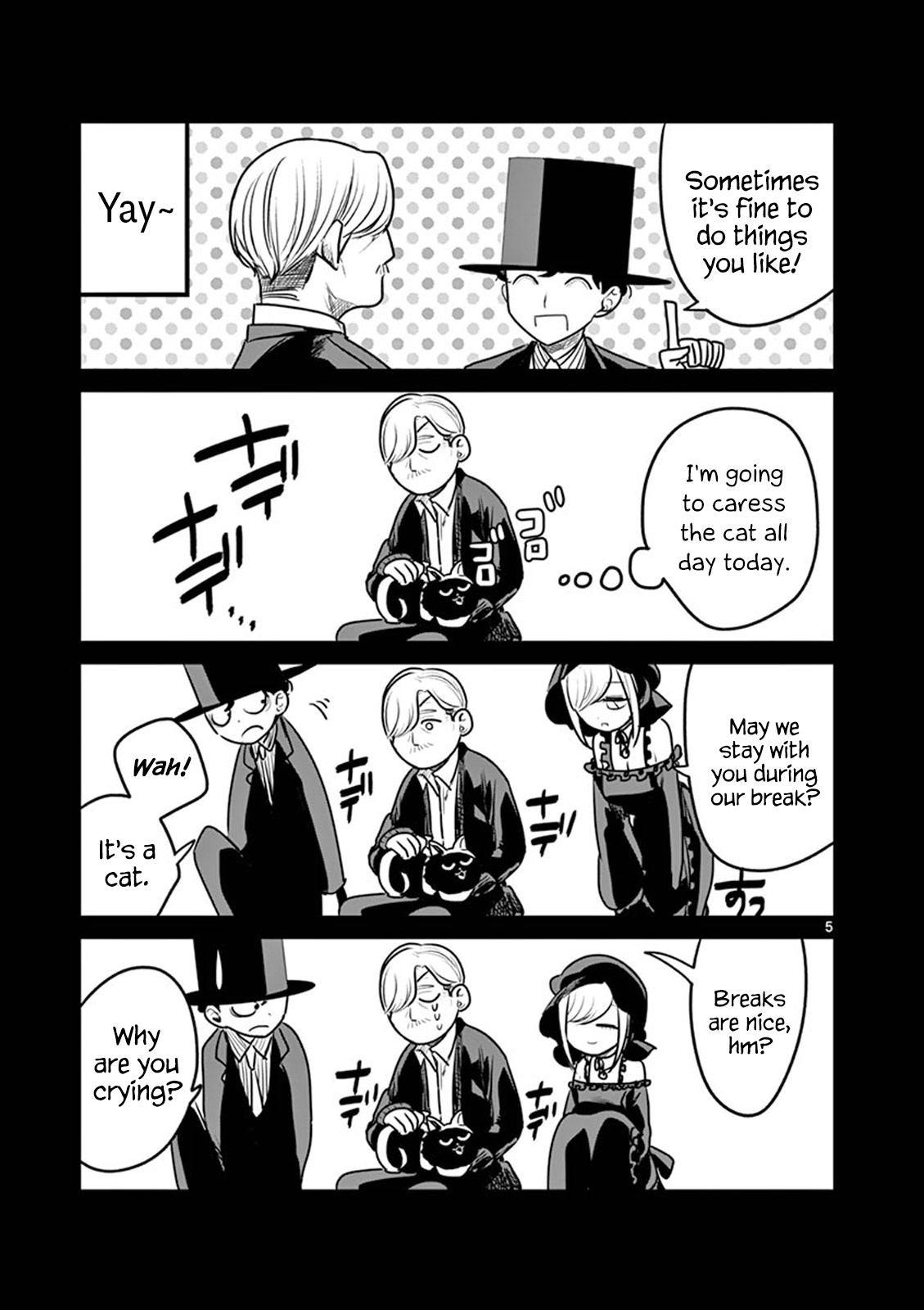 The Duke of Death And His Black Maid chapter 82.5 - page 7