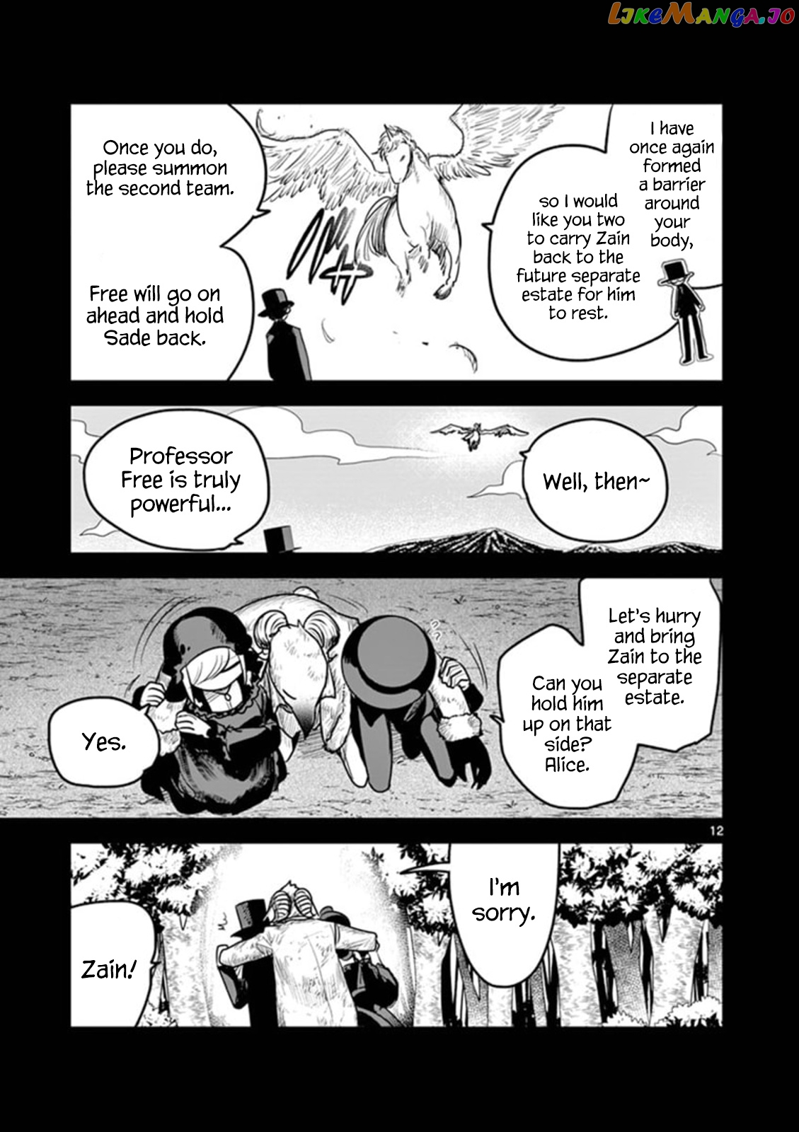 The Duke of Death And His Black Maid chapter 200 - page 12
