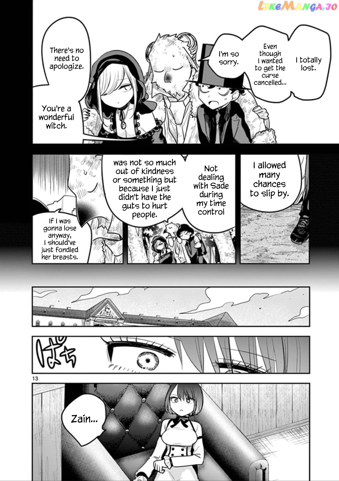The Duke of Death And His Black Maid chapter 200 - page 13