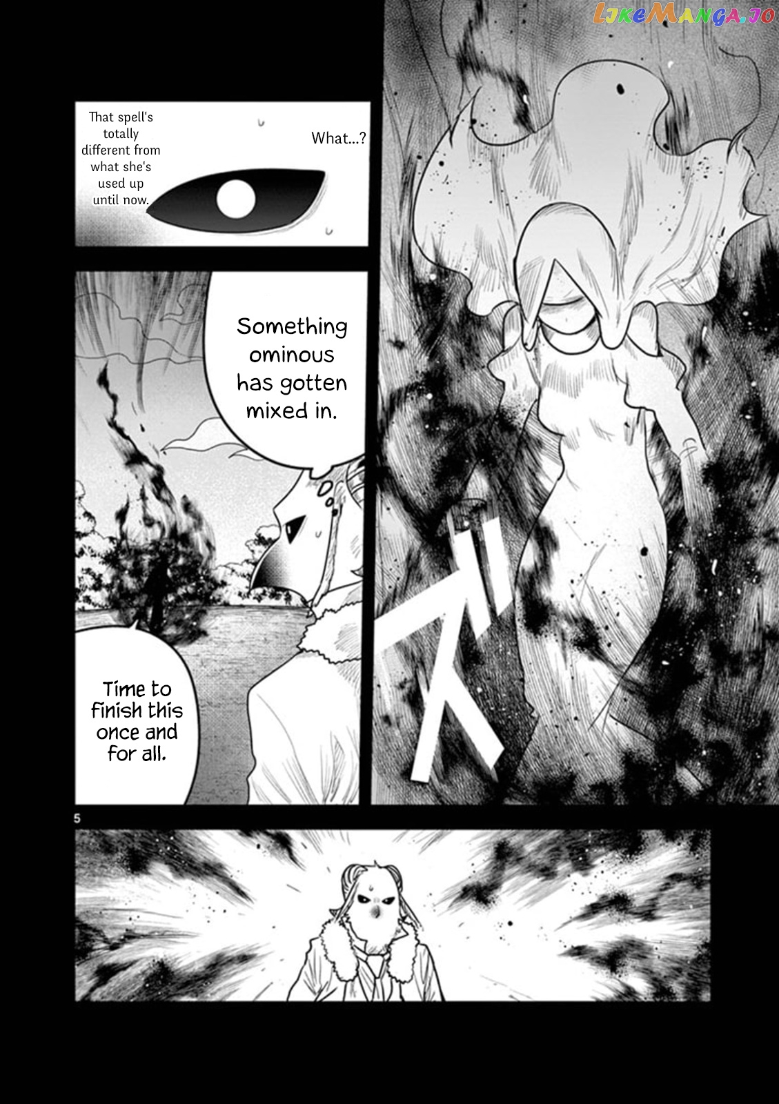 The Duke of Death And His Black Maid chapter 200 - page 5