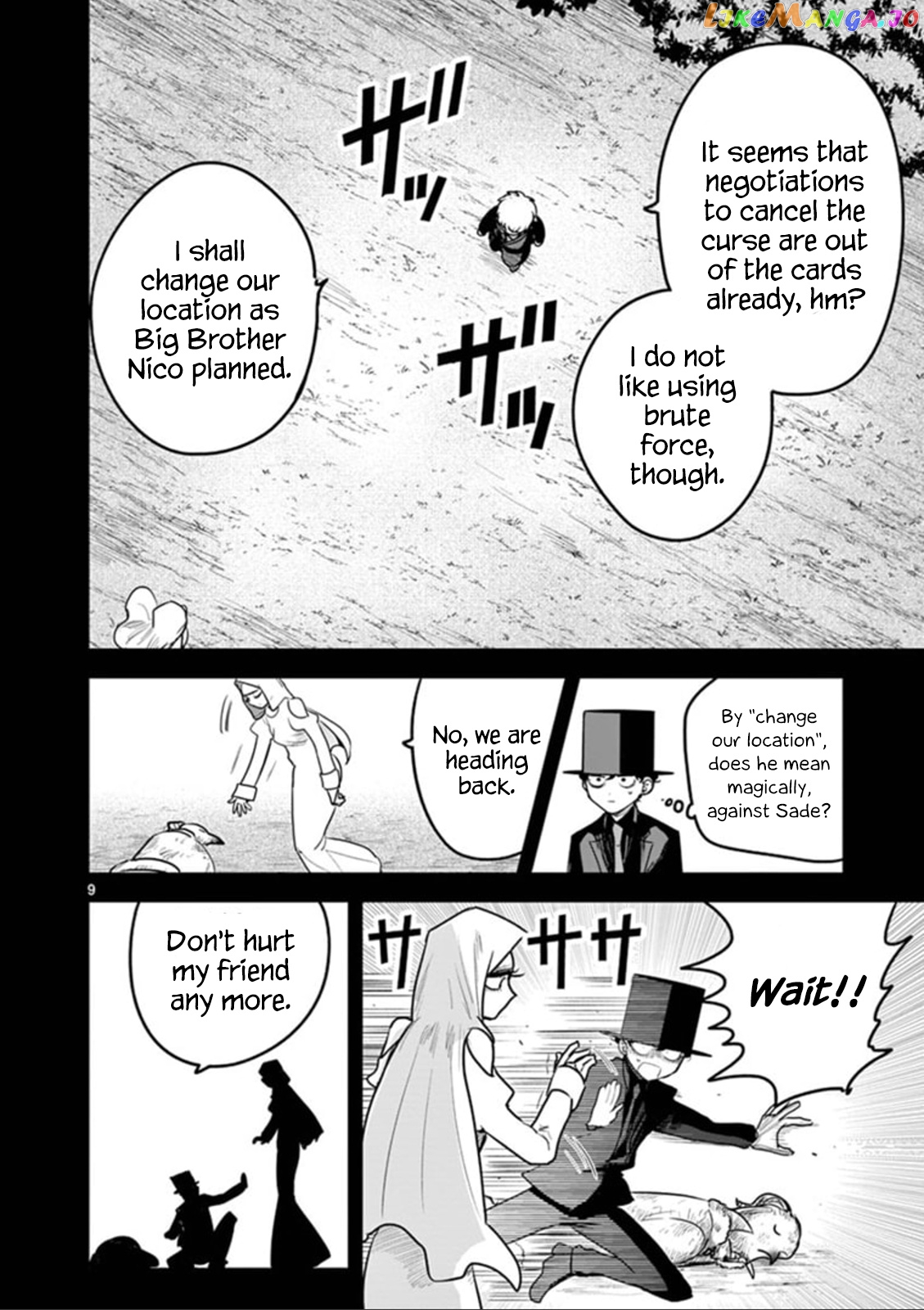 The Duke of Death And His Black Maid chapter 200 - page 9