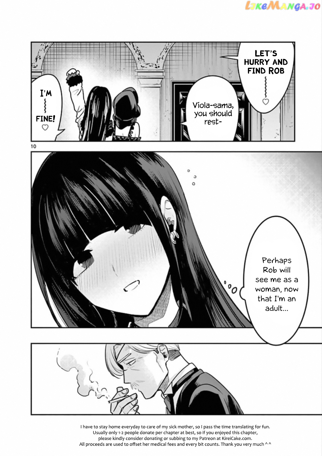 The Duke of Death And His Black Maid chapter 83 - page 10