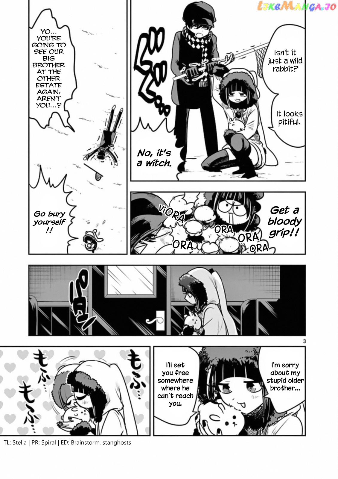 The Duke of Death And His Black Maid chapter 83 - page 3