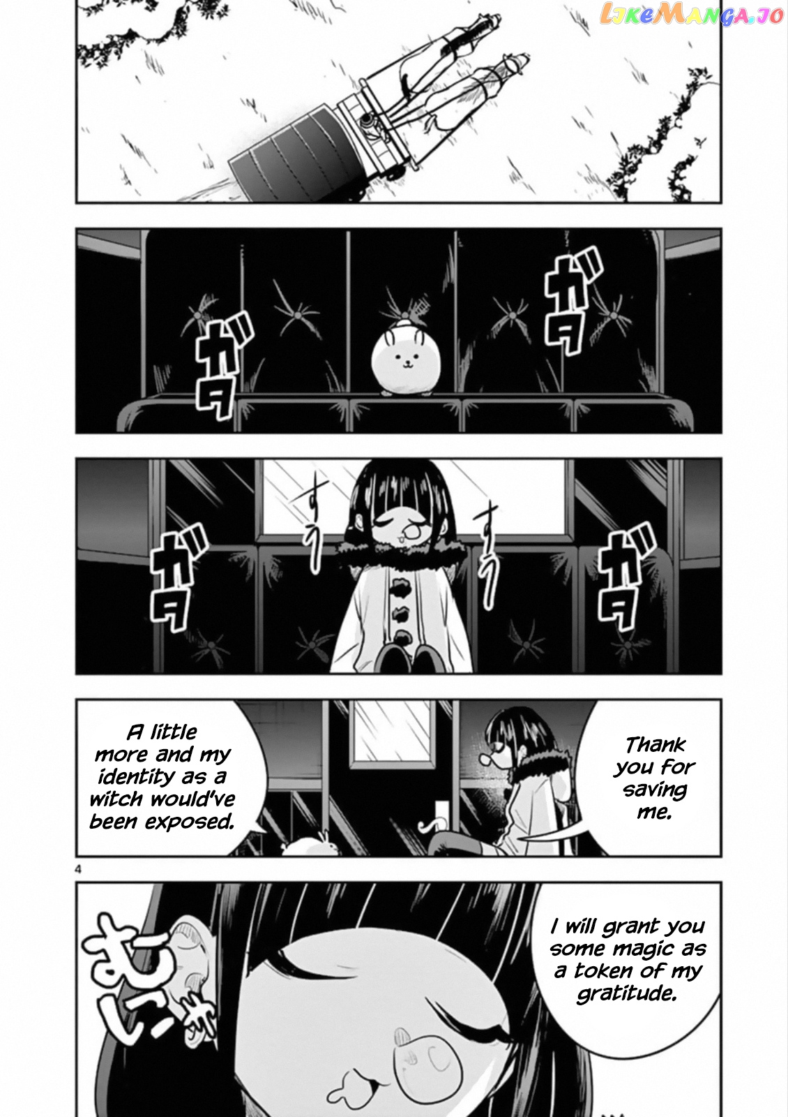 The Duke of Death And His Black Maid chapter 83 - page 4