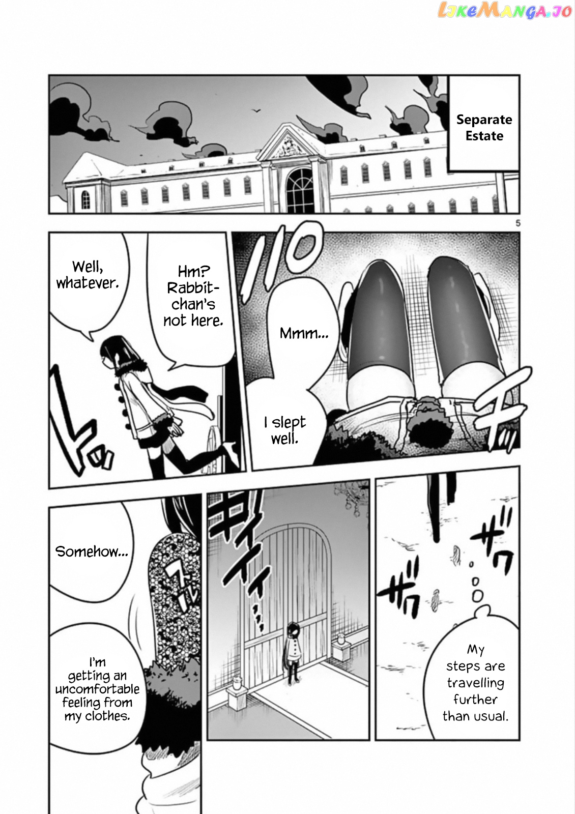 The Duke of Death And His Black Maid chapter 83 - page 5