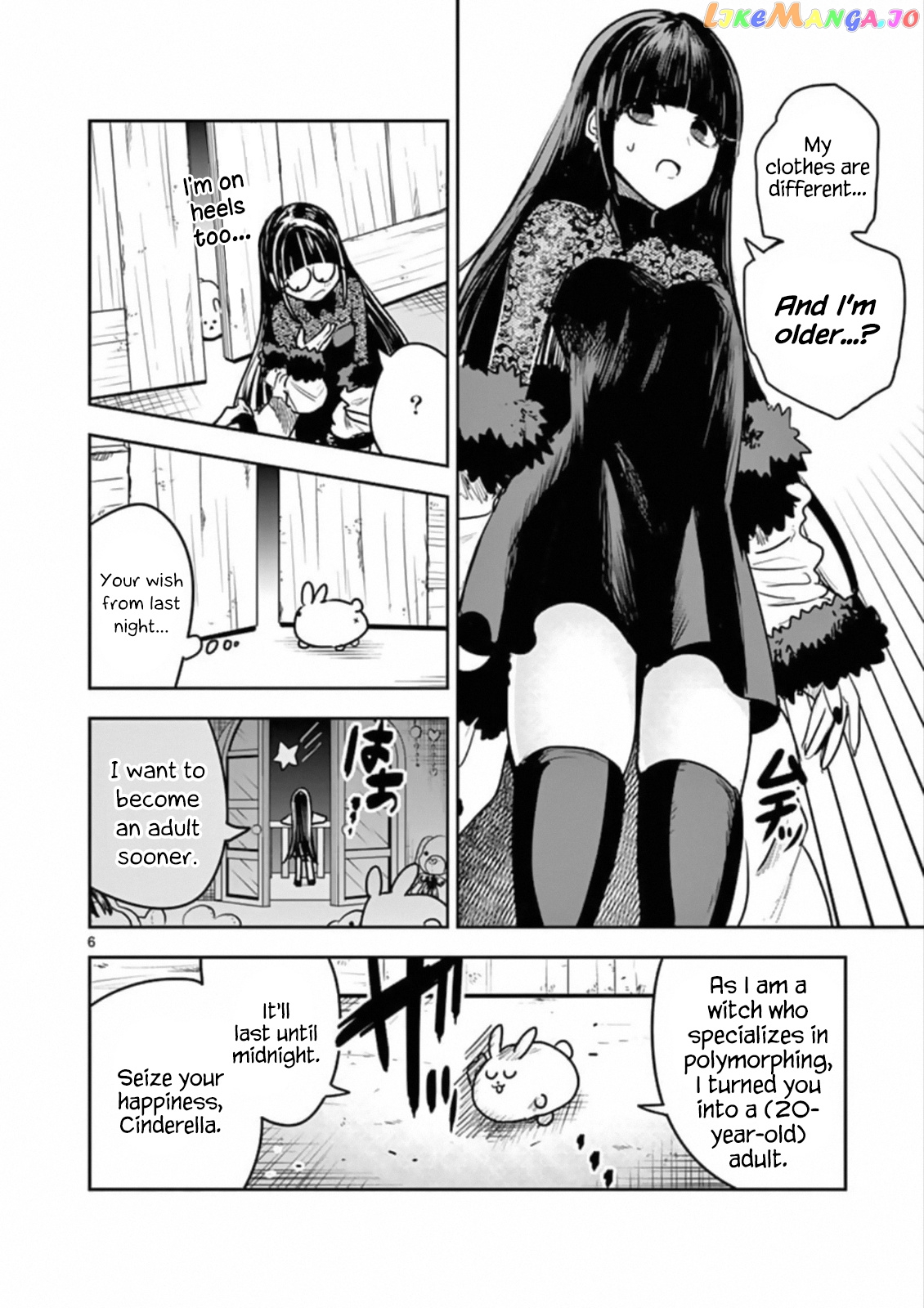 The Duke of Death And His Black Maid chapter 83 - page 6